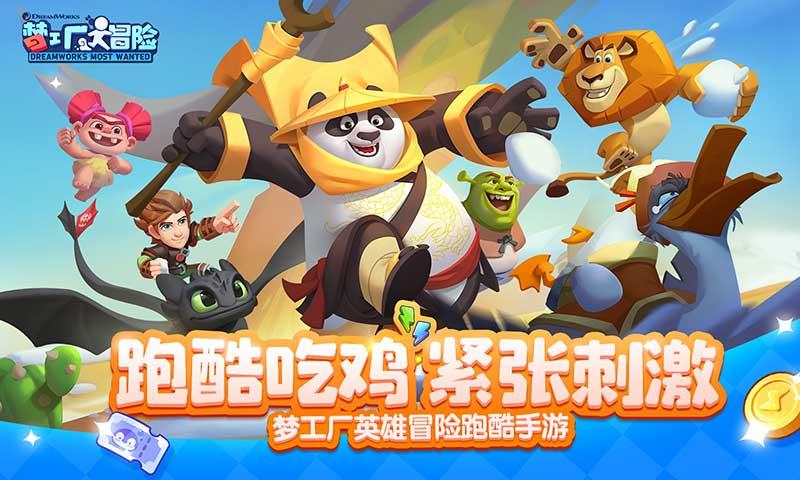 张军扩:进一步明确政府作用的边界,尽可能减少自由裁量权
