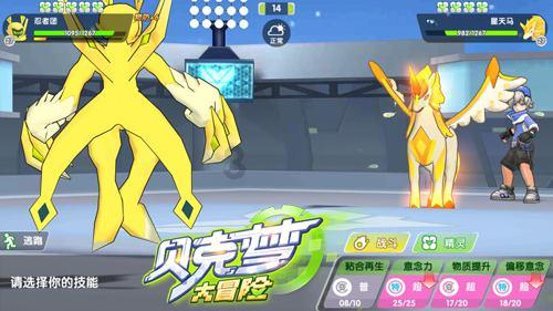 深度调查!新余“1·24”特大火灾事故追踪