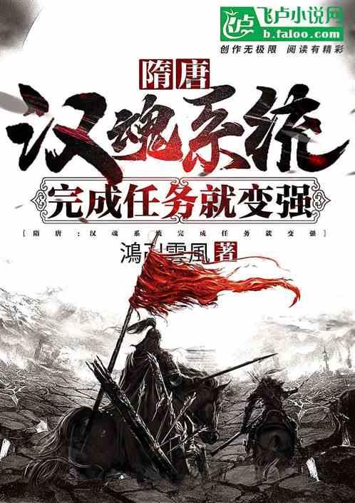 美杜莎之家
